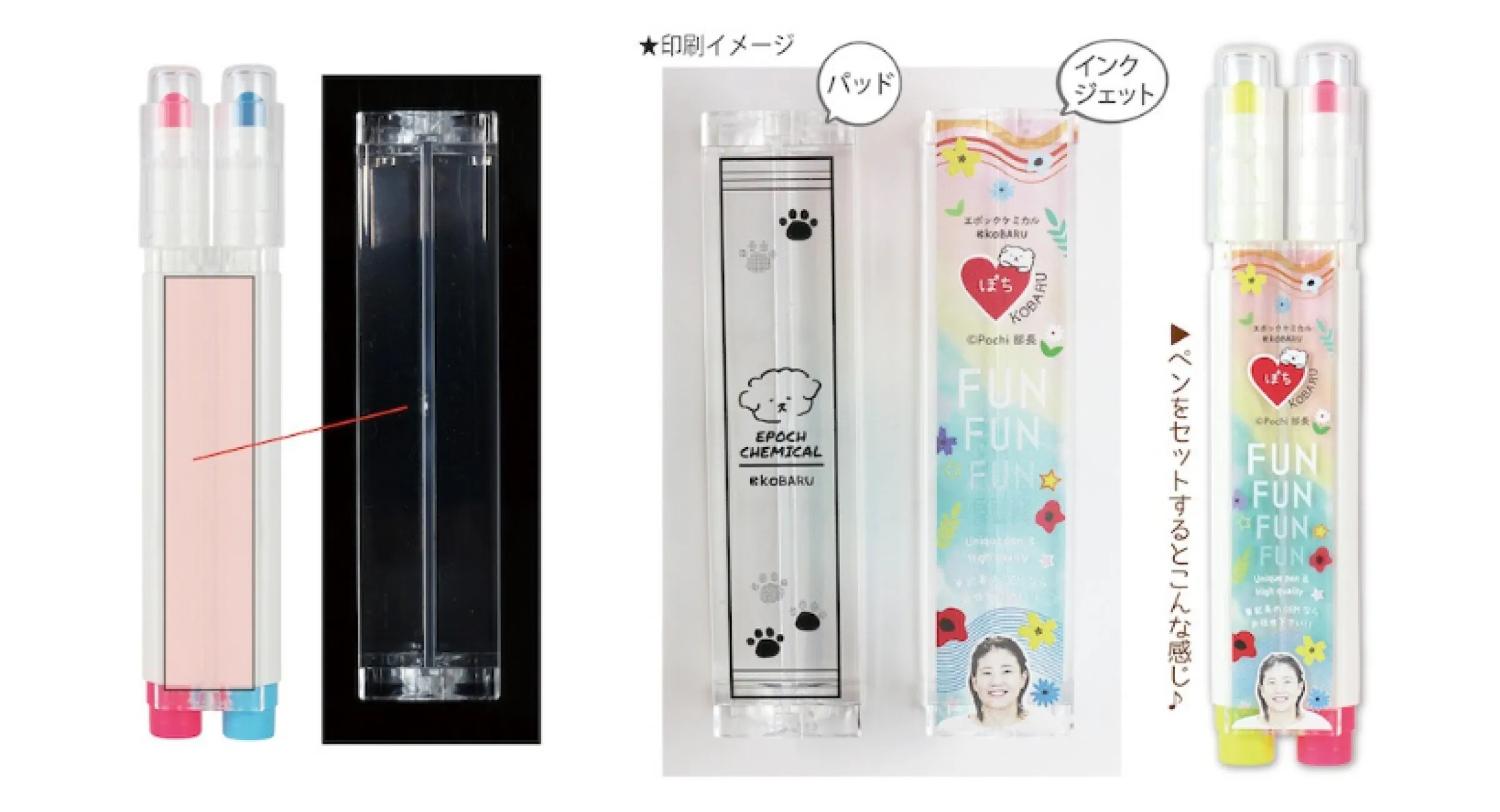 印刷イメージ/カラー（スタンダード6色）