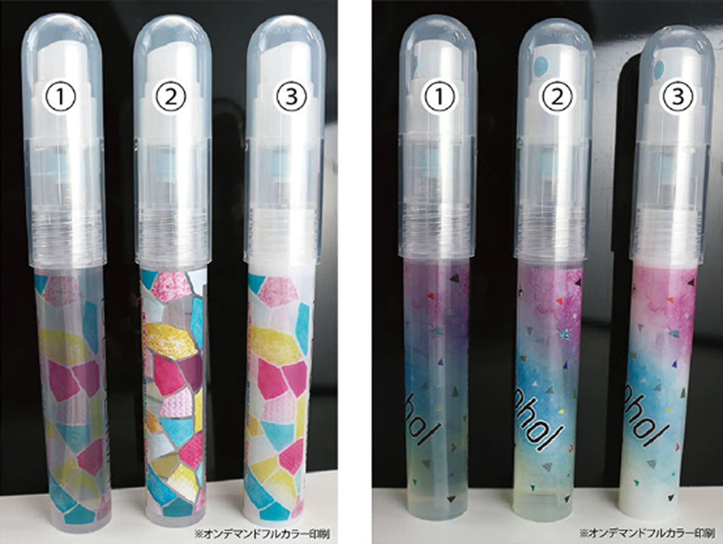 白引きの印刷例②